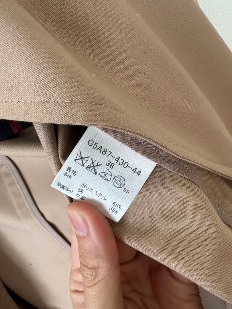 Mackintosh トレンチコート　38