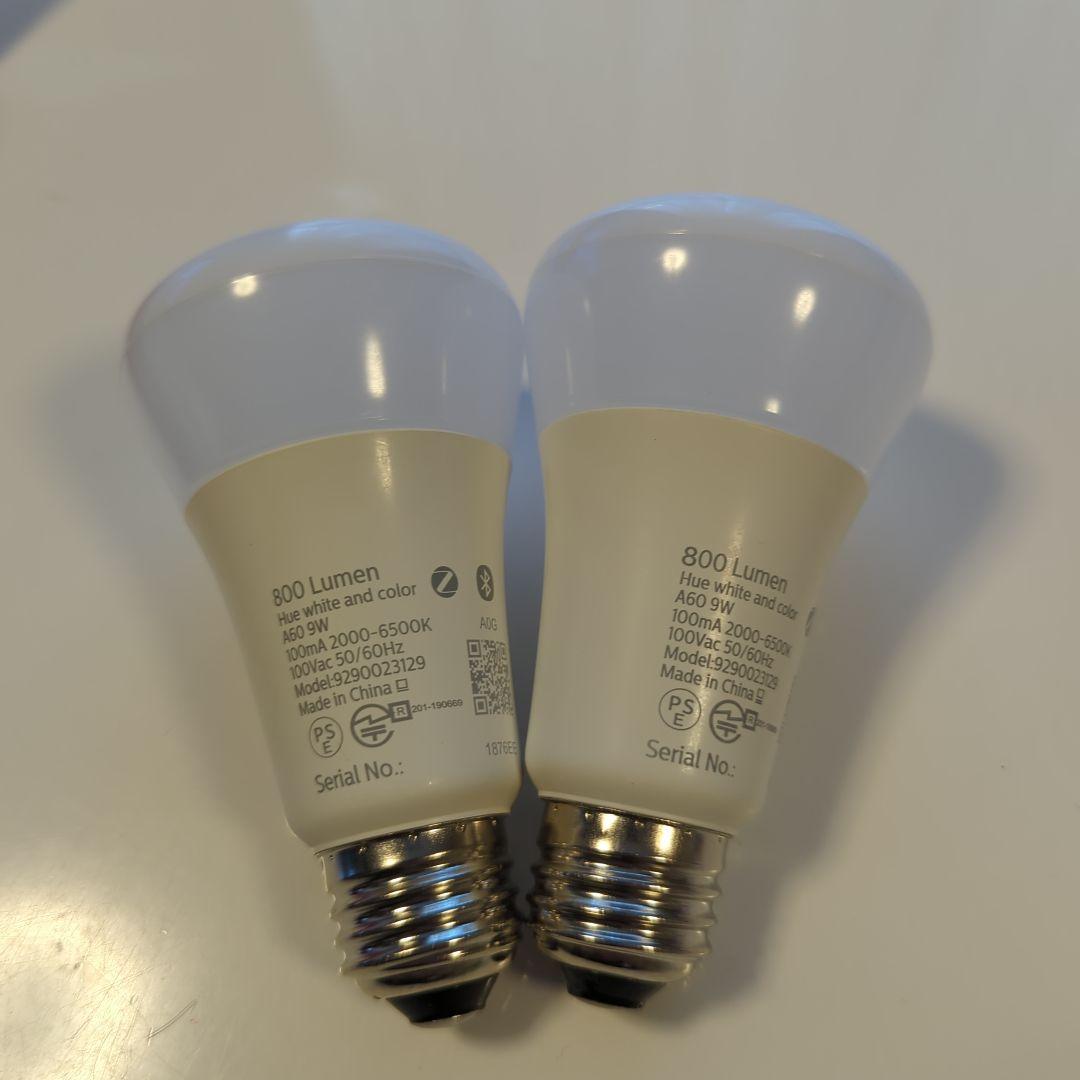 こうPHILIPS Hue white and color LED電球2個