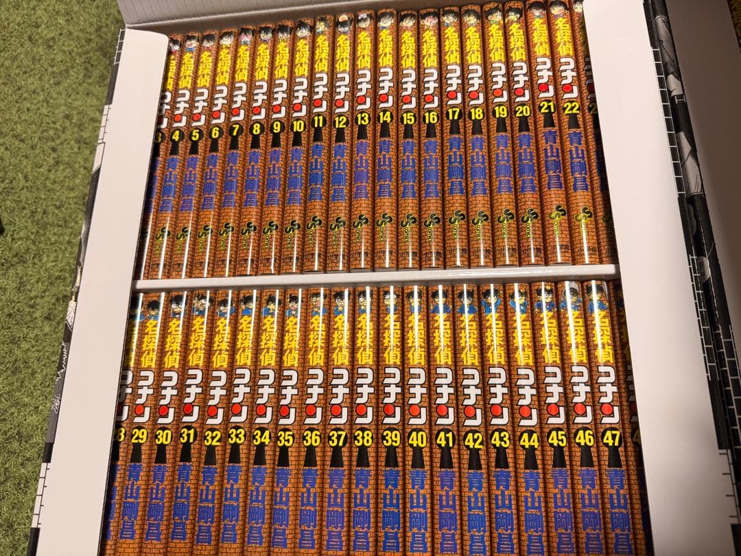 名探偵コナンコミックセット100巻記念 オリジナル収納BOX2個付+7巻