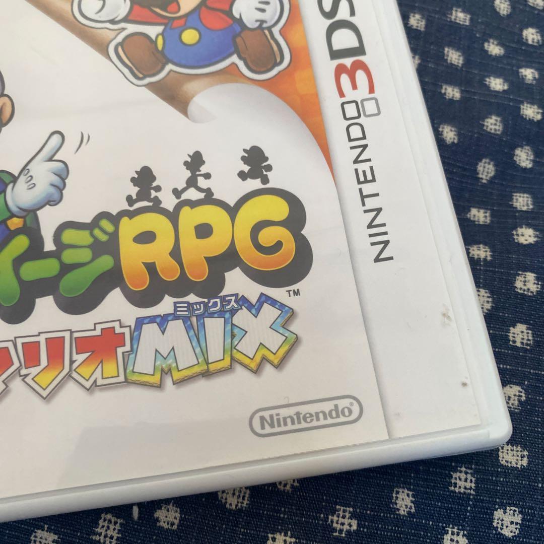 マリオ＆ルイージRPG ソフト3本セット