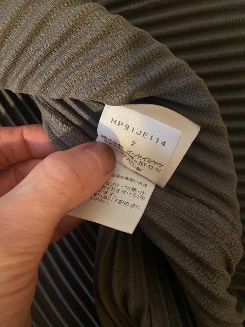 homme plisse issey miyake プリーツベスト オムプリッセ
