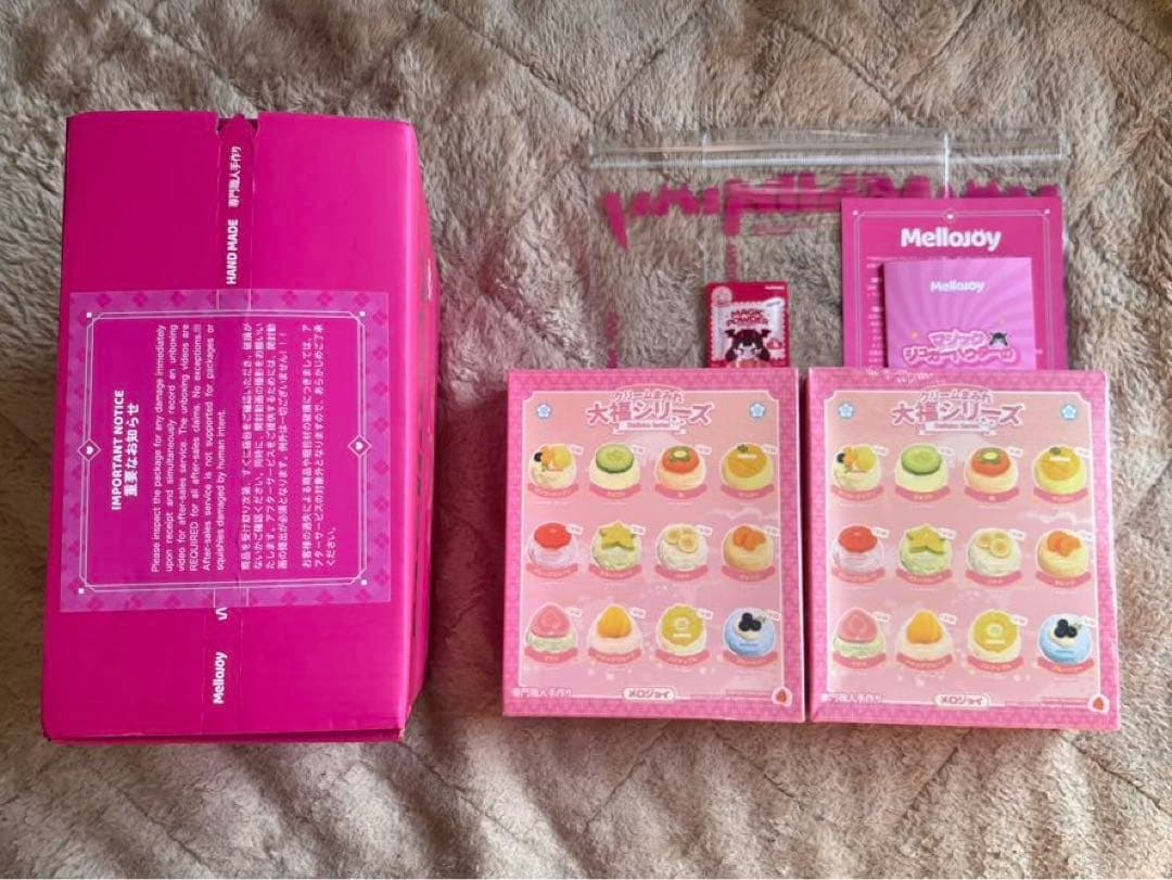 mellojoy メロジョイ 大福 未開封 2つ セット