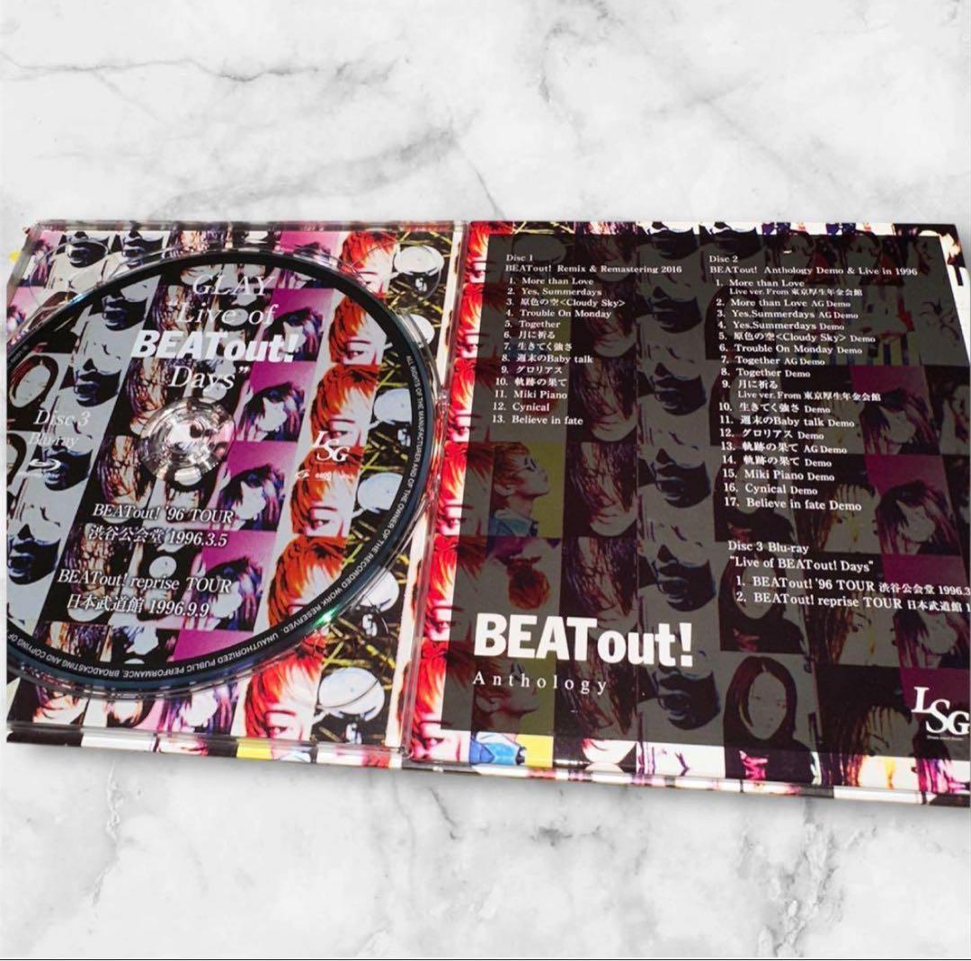 GLAY グレイ BEAT out! Anthology 2CD＋Blu-ray