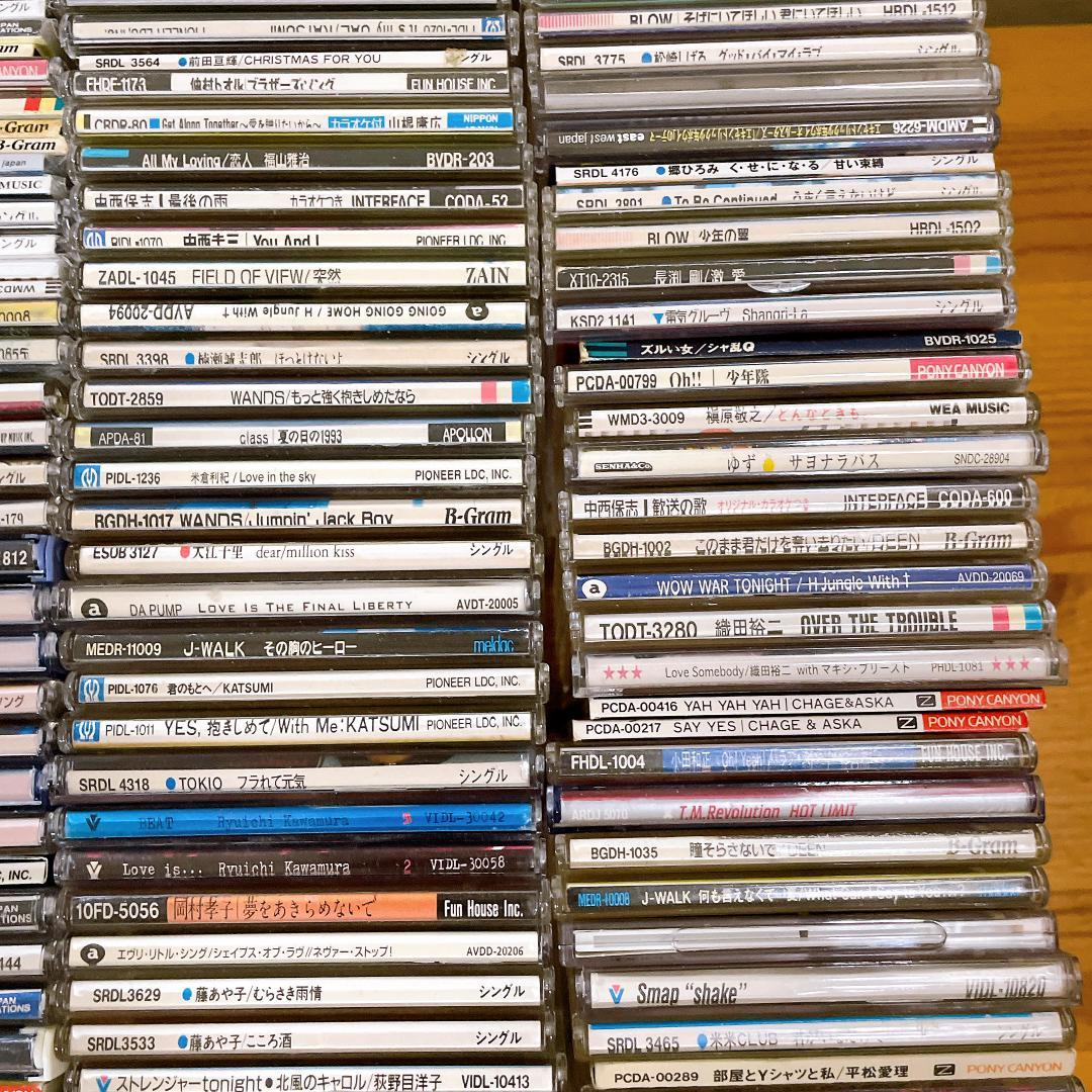 1990年代　邦楽　シングルCD　約200枚　まとめ売り　大量