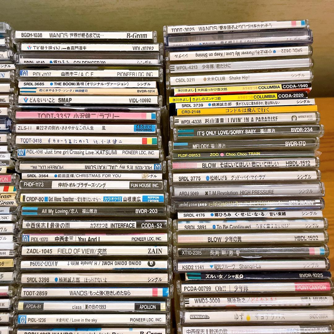 1990年代　邦楽　シングルCD　約200枚　まとめ売り　大量
