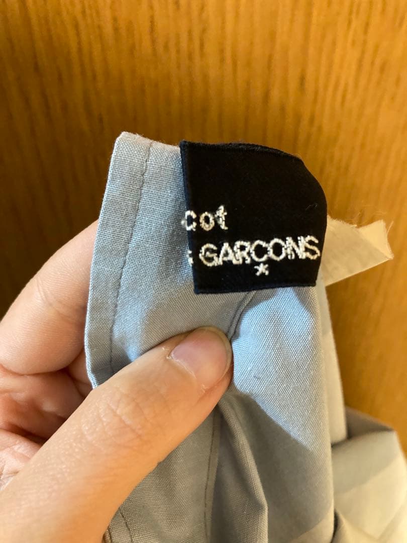 tricot comme des garcons フレアスカート ロングスカート