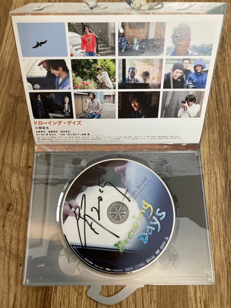 小関裕太 DVD「Drawing Days」 サイン入り
