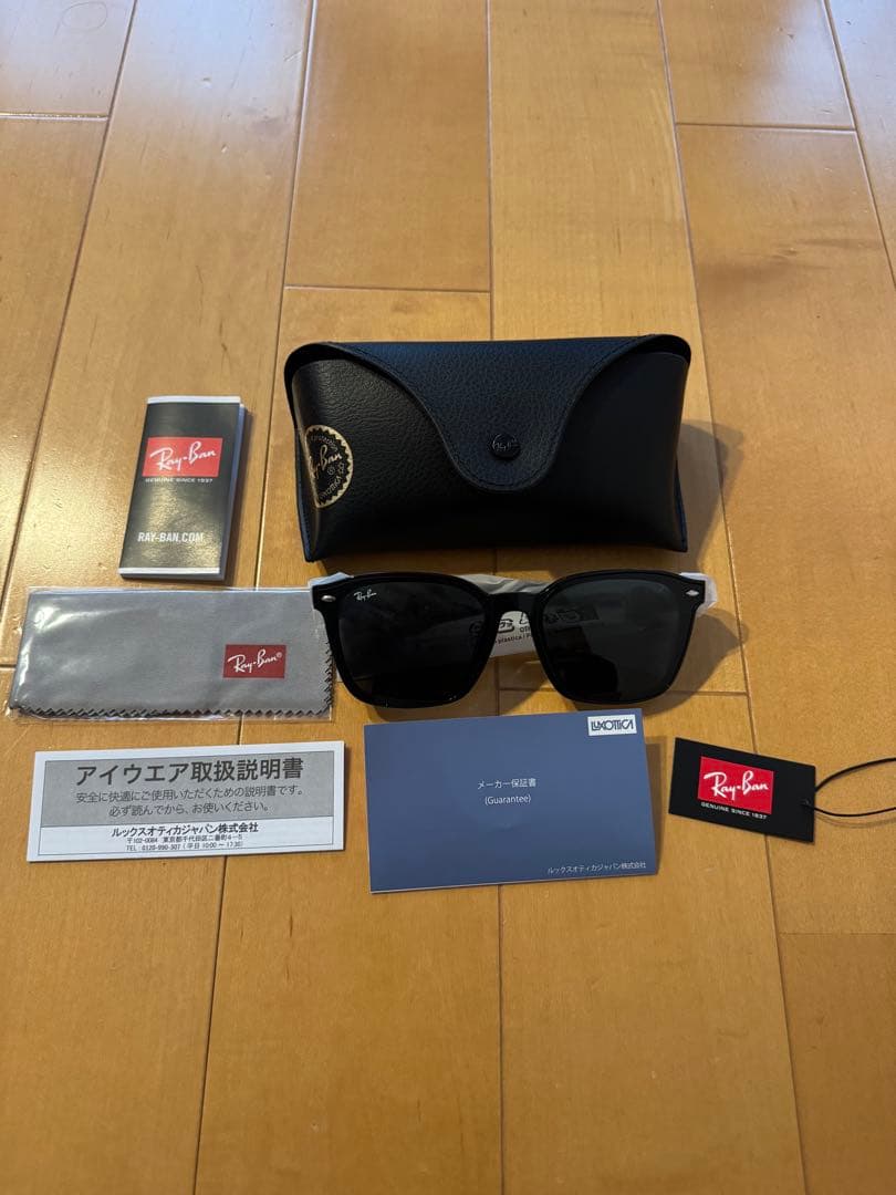 【新品】最安値　レイバン RB4392D ダークグレー RayBan サングラス