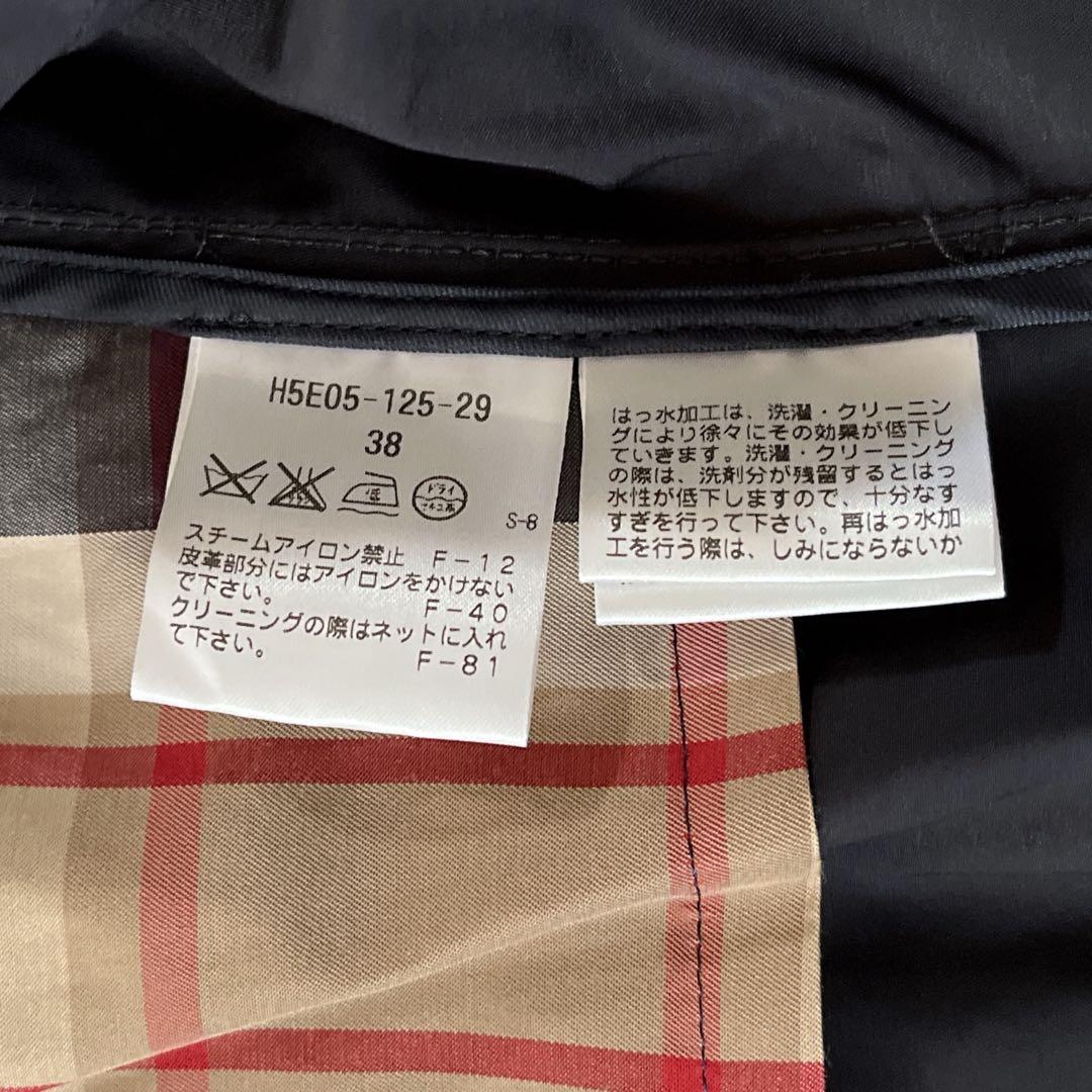 MACKINTOSH PHILOSOPHY ハーフトレンチコート 38 黒 撥水