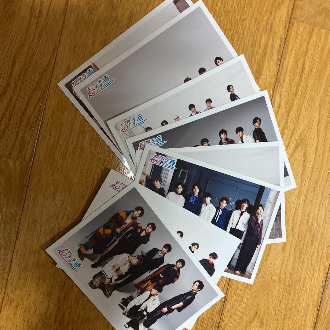 THE END FOR BEGINNING  おまけ生写真付