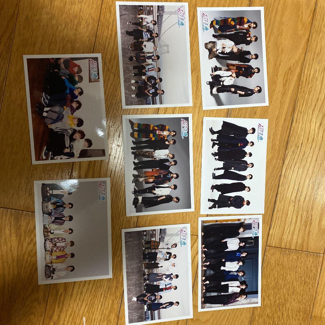 THE END FOR BEGINNING  おまけ生写真付