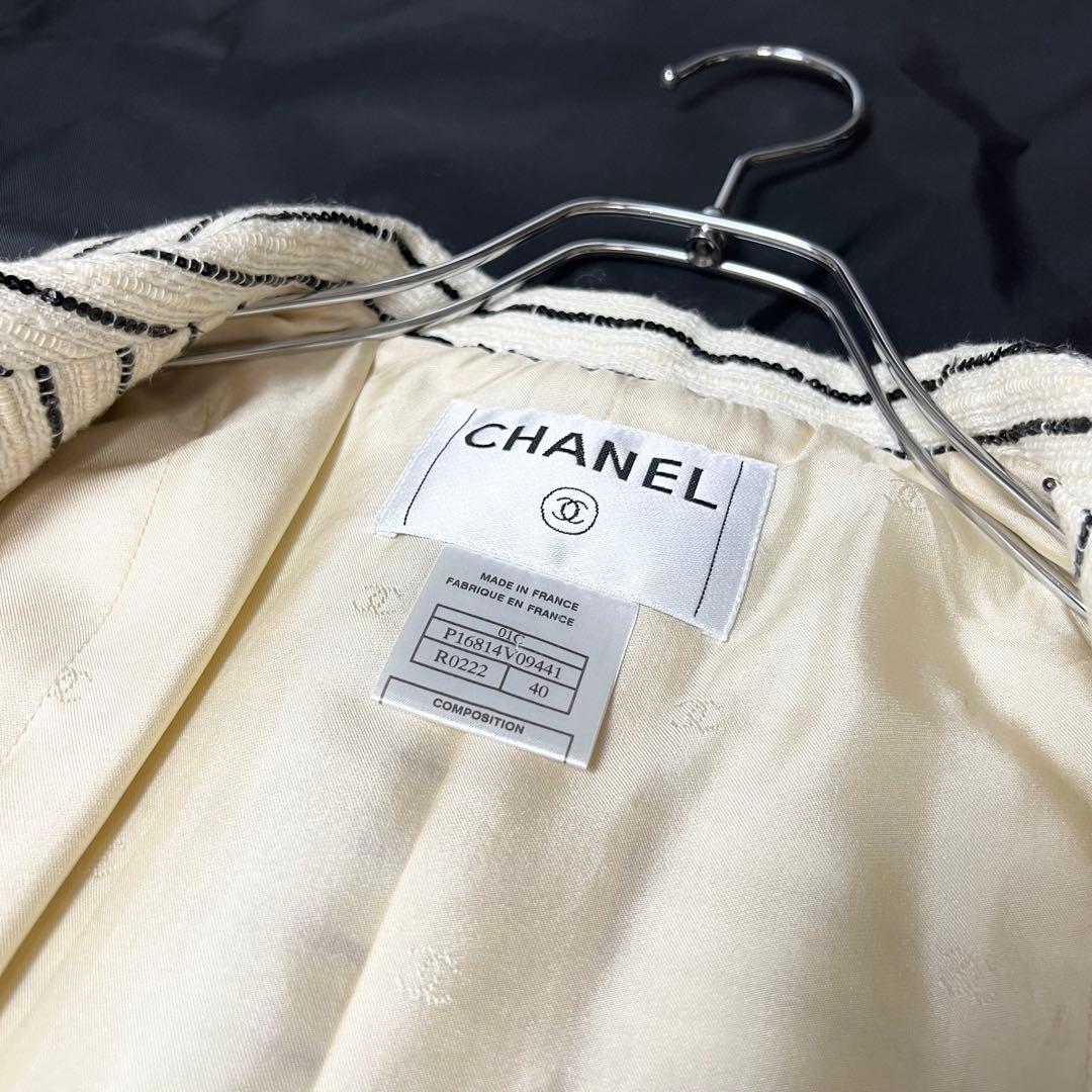 カメリア✨ CHANEL シャネル スパンコールボーダーツイードジャケット 40