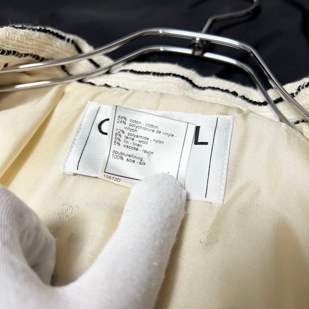カメリア✨ CHANEL シャネル スパンコールボーダーツイードジャケット 40