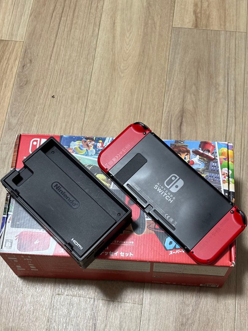 【希少品】NintendoSwichスーパーマリオオデッセイセット