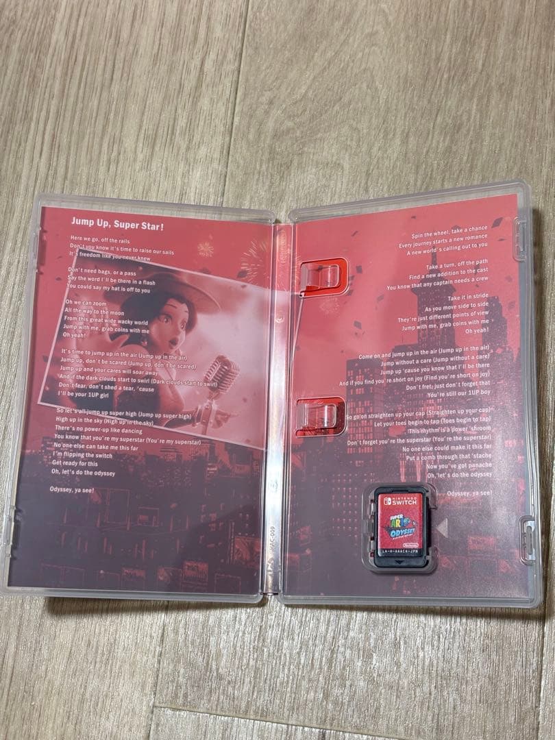 【希少品】NintendoSwichスーパーマリオオデッセイセット