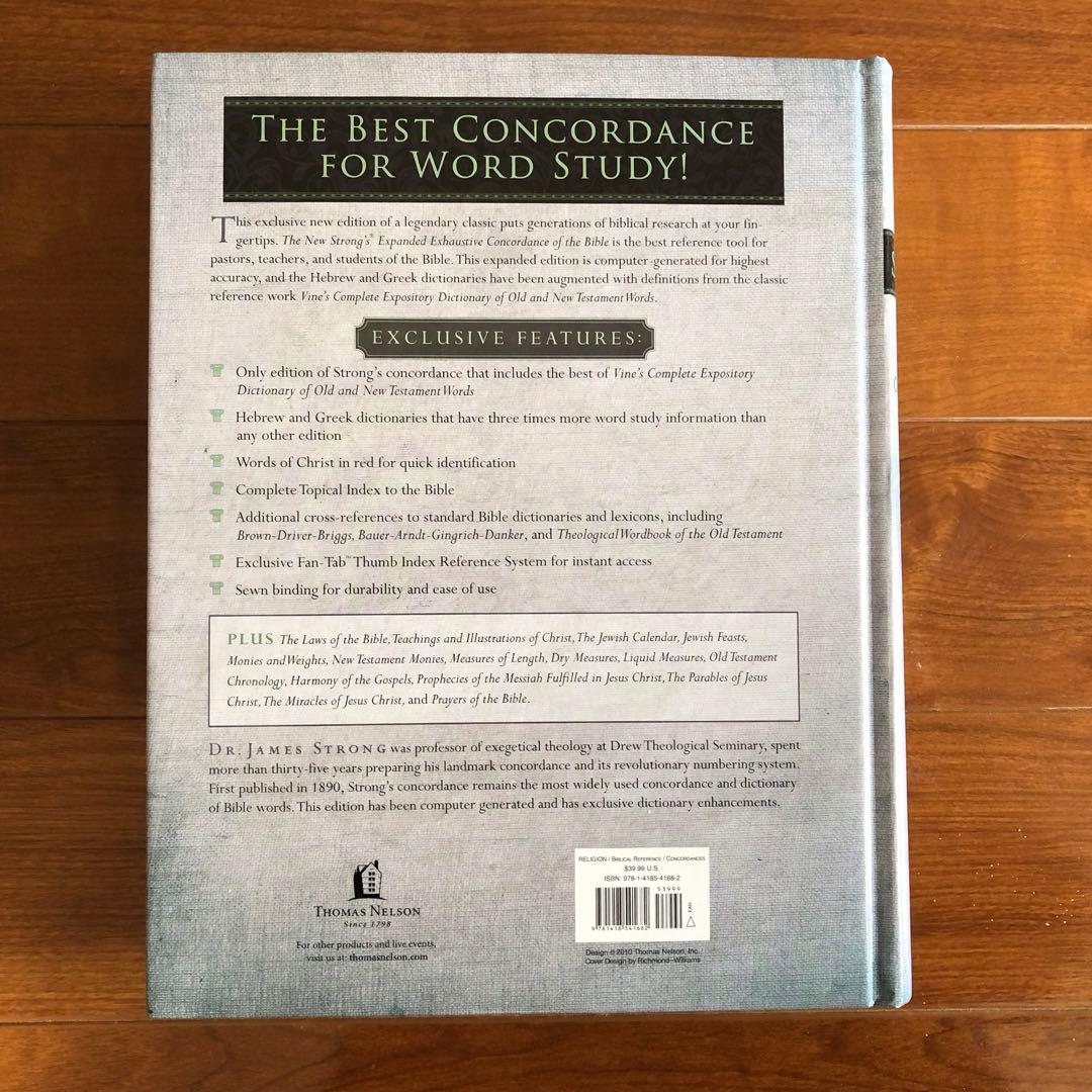 洋書 New Strong's Expanded Concordance Bible