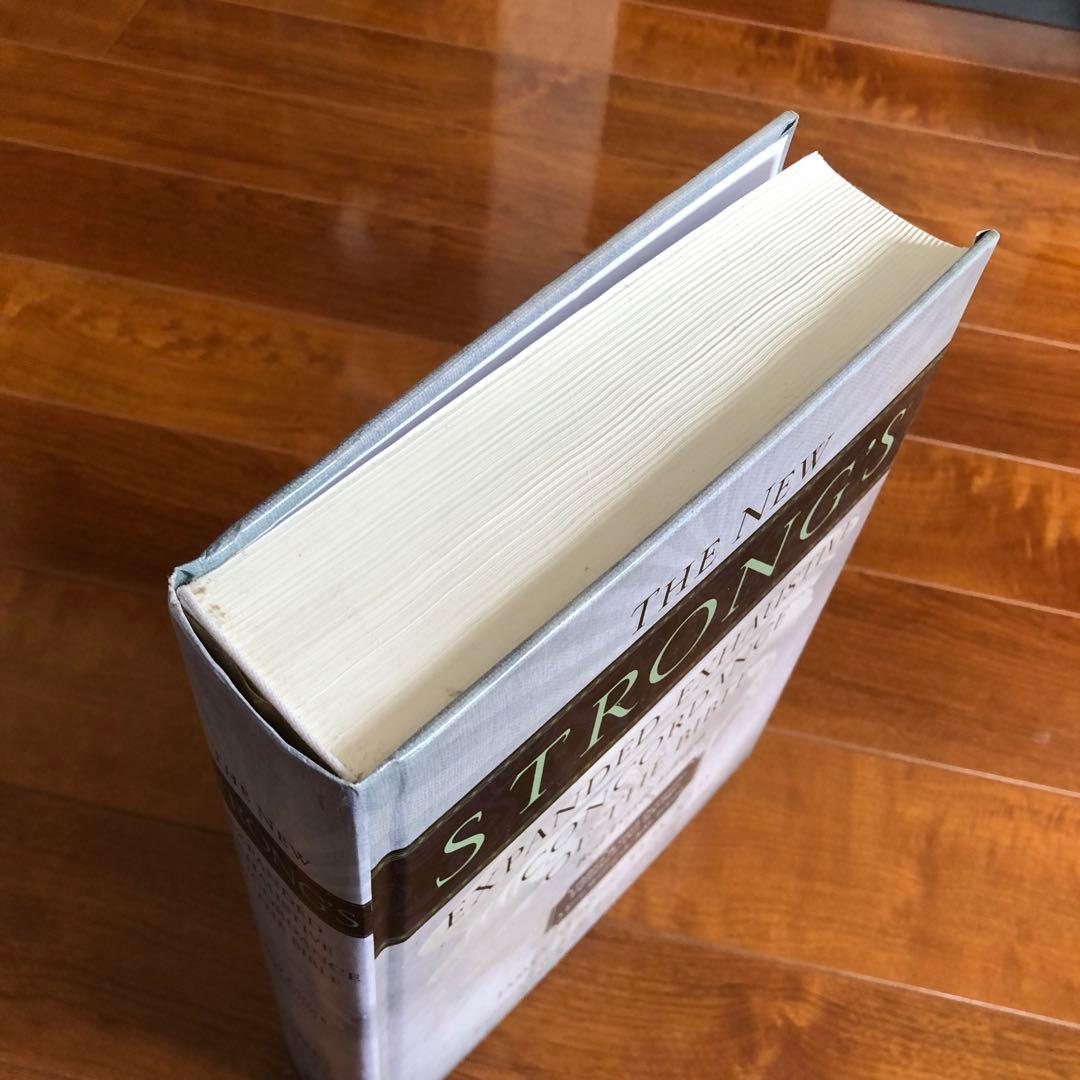 洋書 New Strong's Expanded Concordance Bible