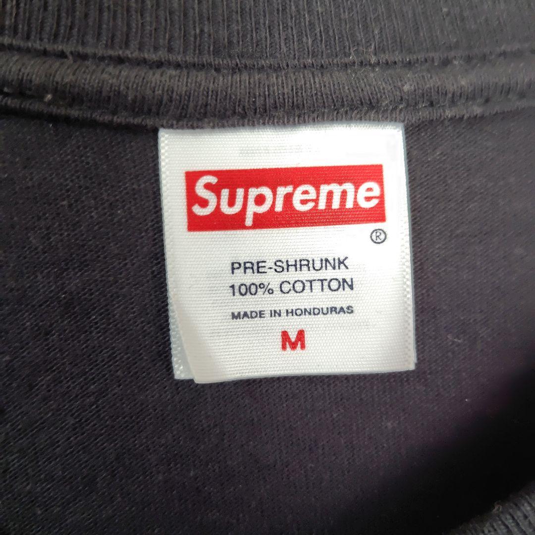 トップス SUPREME Frank Frazetta Destruction Tee M