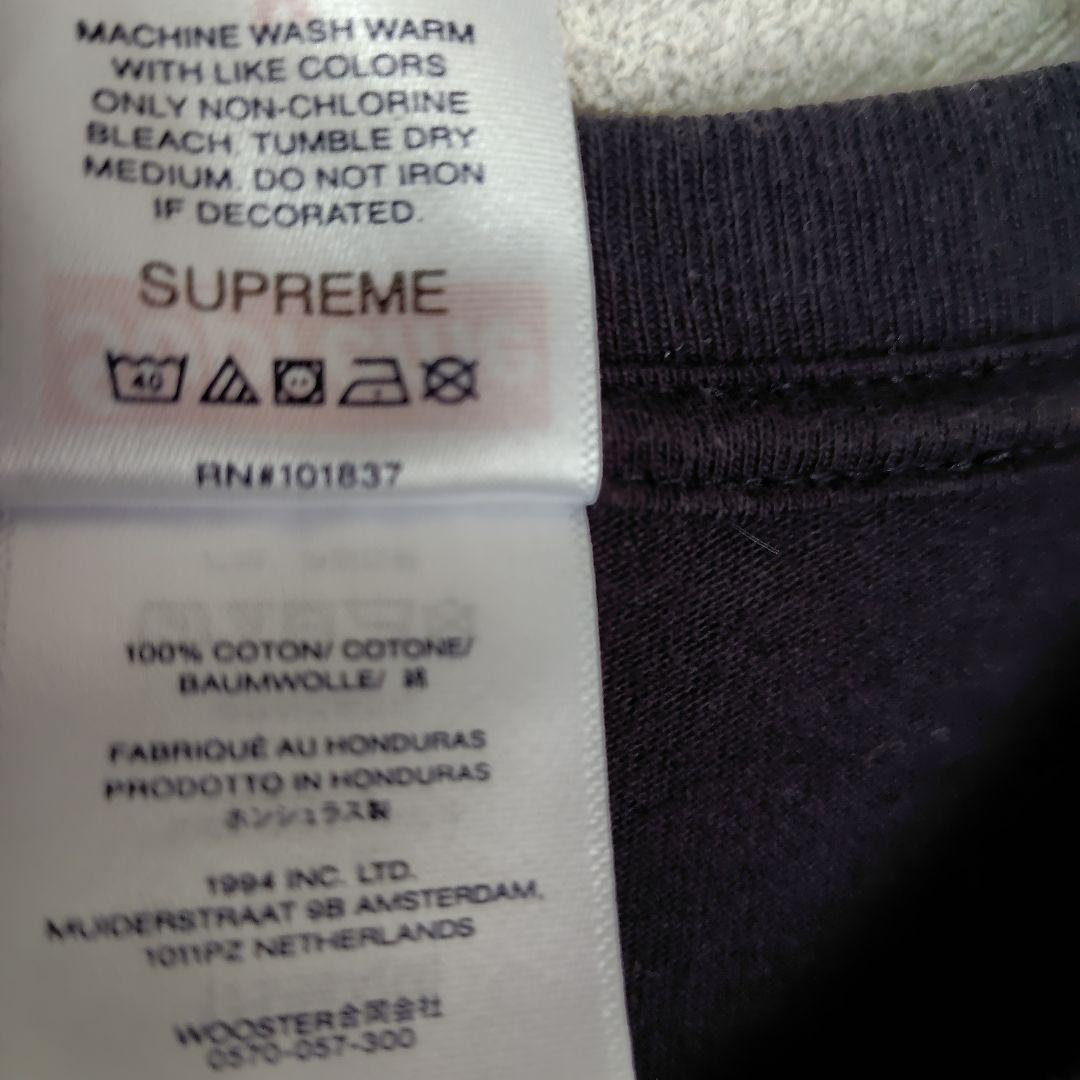トップス SUPREME Frank Frazetta Destruction Tee M