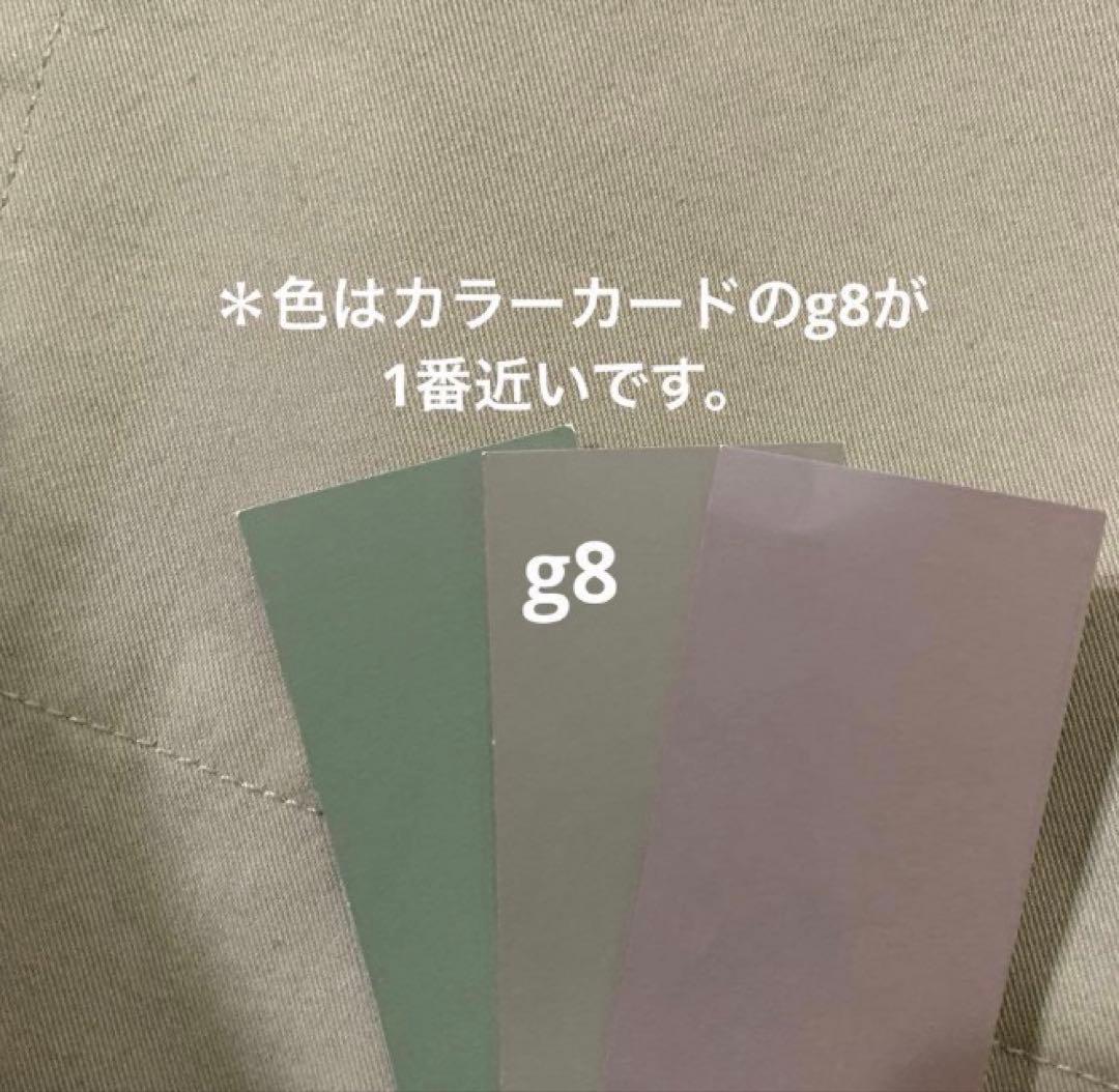 マーガレットハウエル ライナー付きコート M相当 ダウン85%