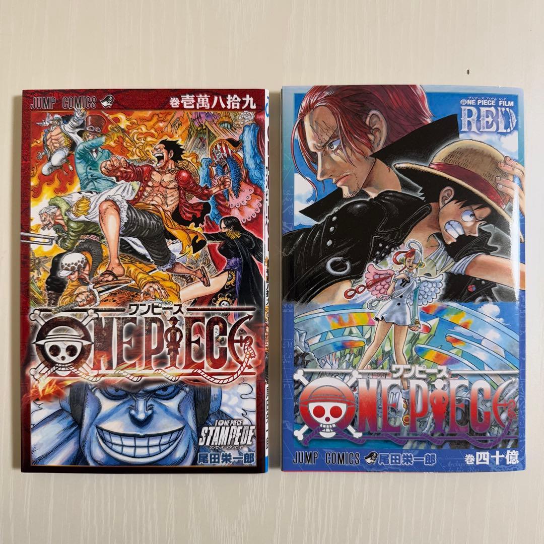 ONE PIECE 漫画セット(96巻まで) 尾田栄一郎