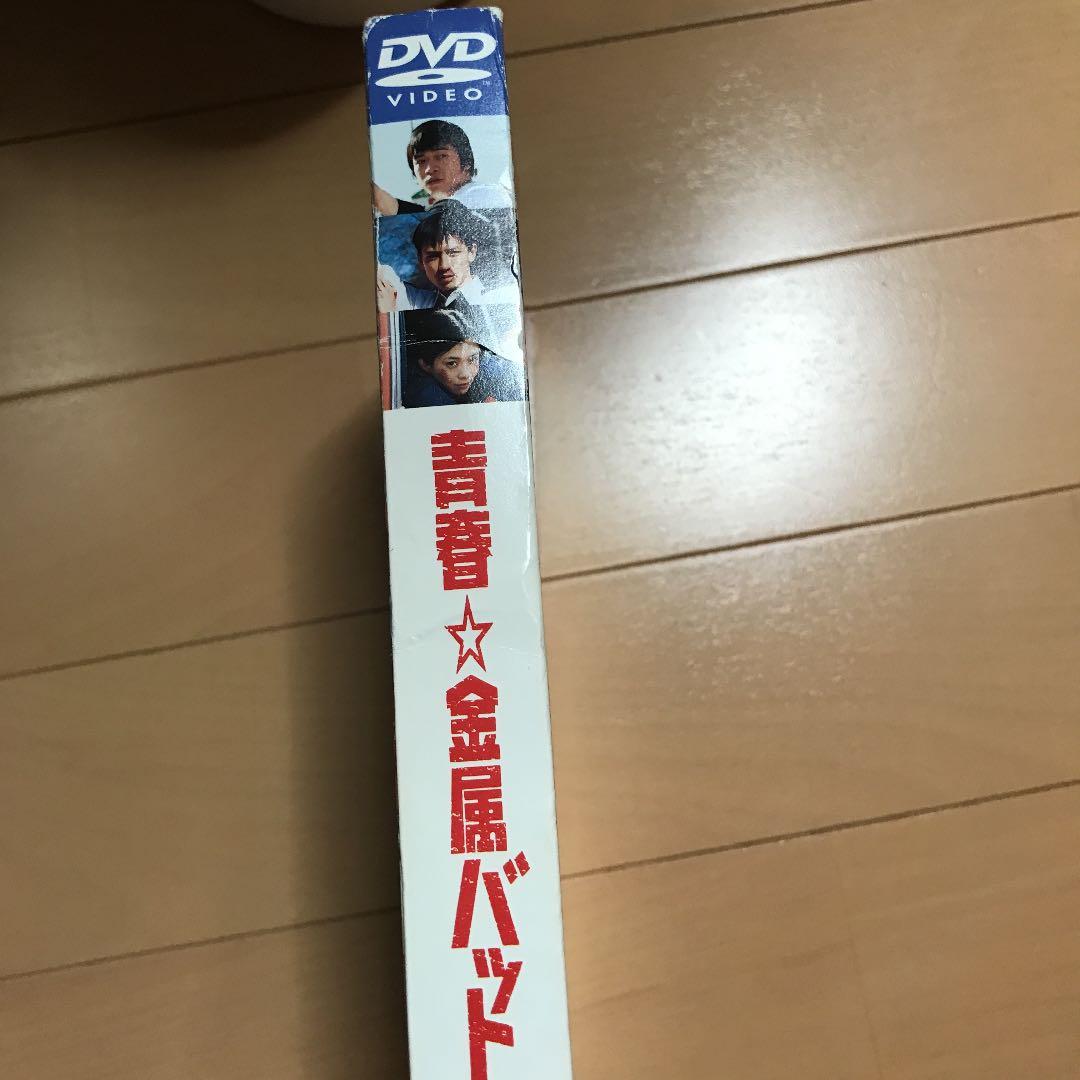 青春☆金属バット('06日本出版販売/ビクターエンタテインメント)〈2枚組〉