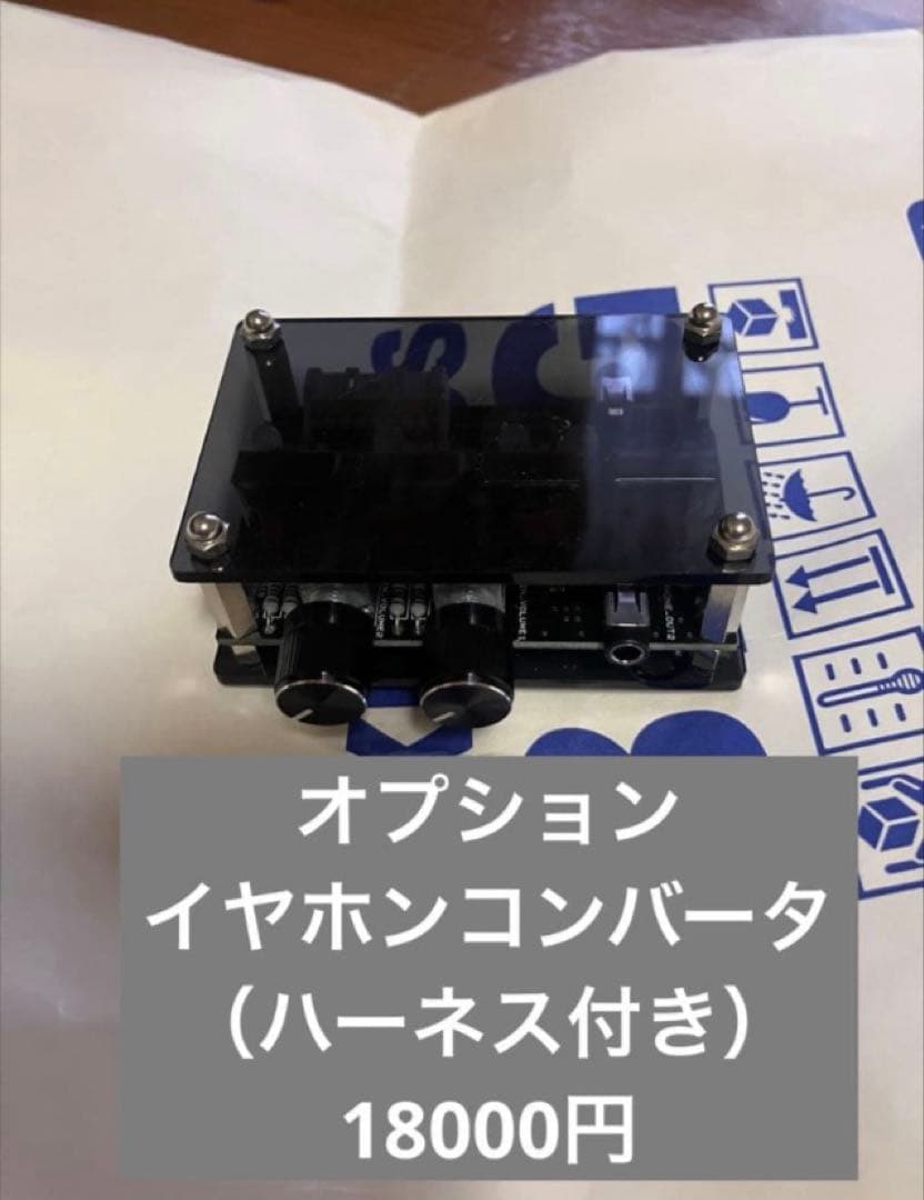 引き取り限定　パチスロ実機　マジカルハロウィン8