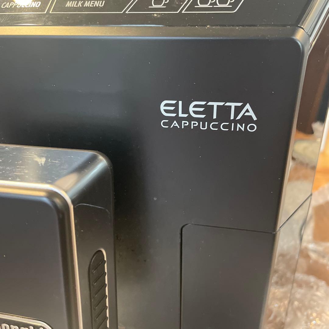 デロンギ　エレッタ　コーヒーマシン　エスプレッソ