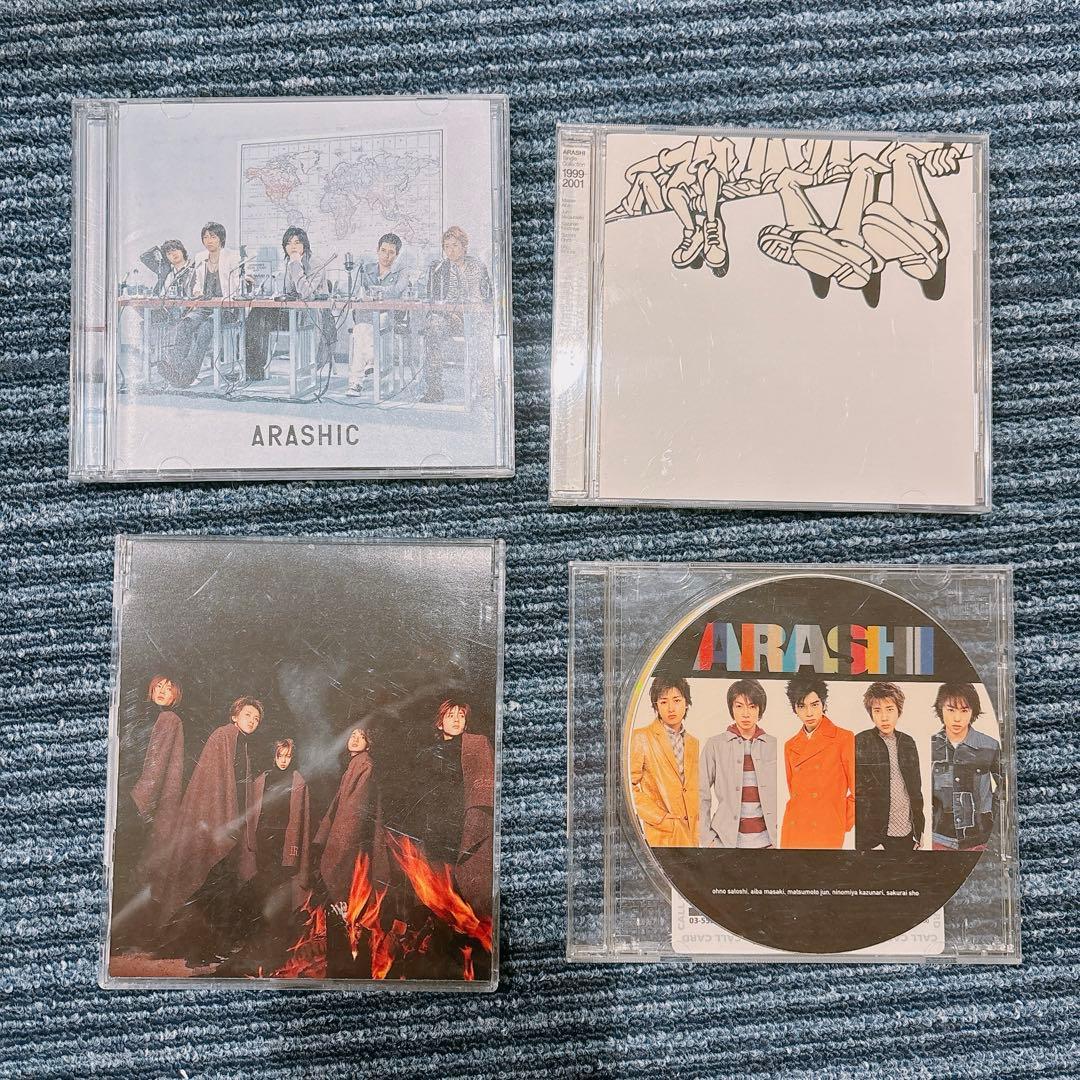 嵐 CD DVD シングル アルバム まとめ売り
