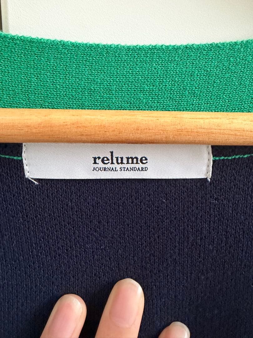 JOURNALSTANDARD relumeダブルニットコントラストカーディガン