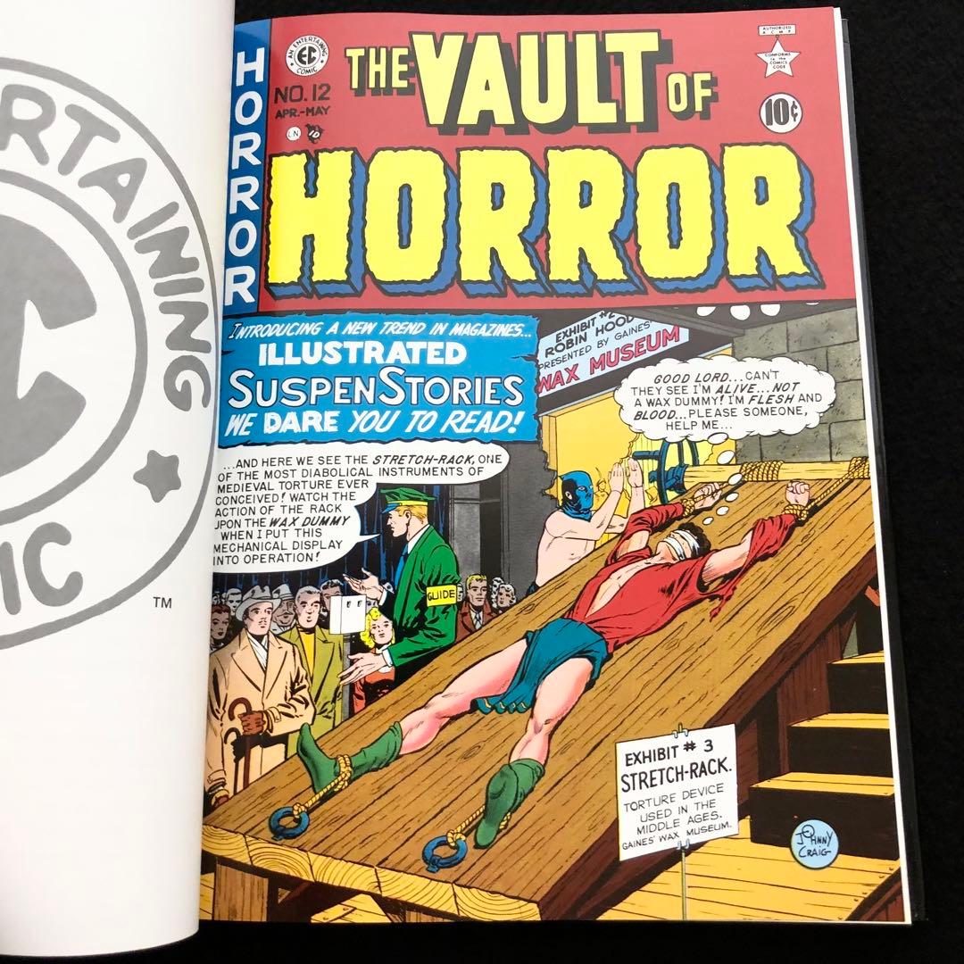 1950年代アメリカのホラーコミック「Vault of Horror 1」EC