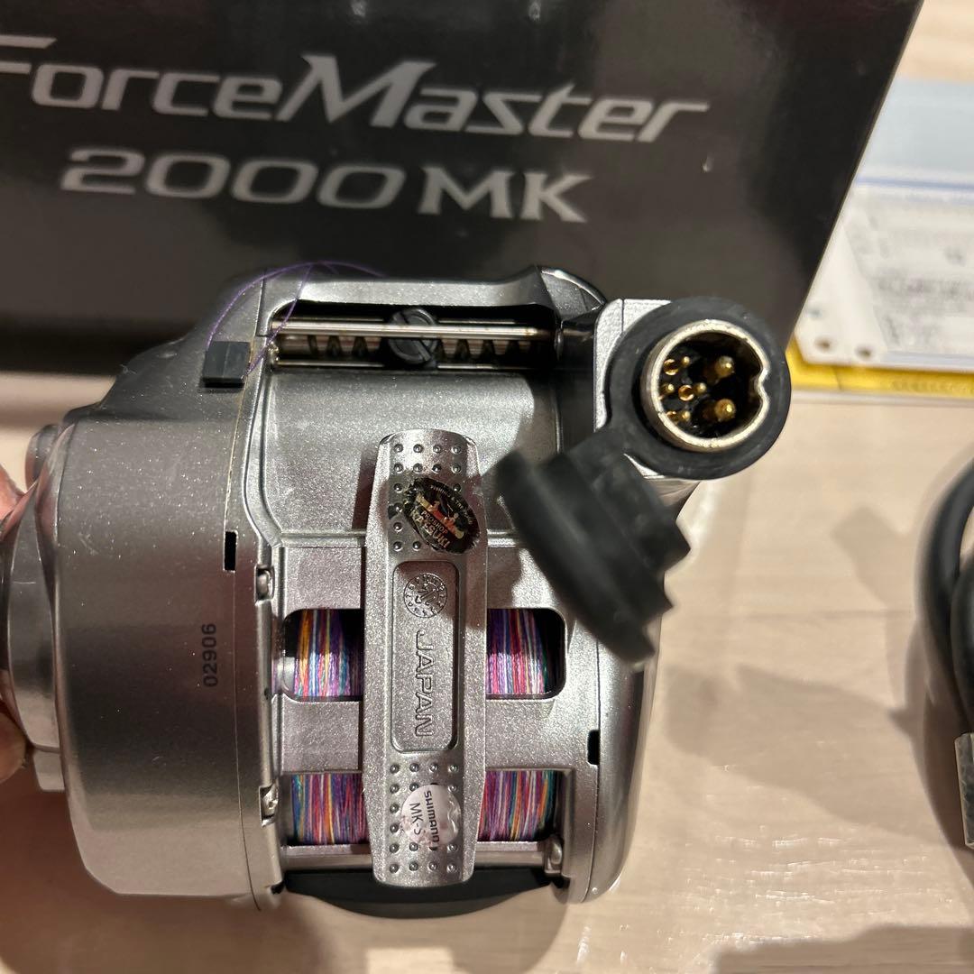 SHIMANO ForceMaster 2000MK 電動リール