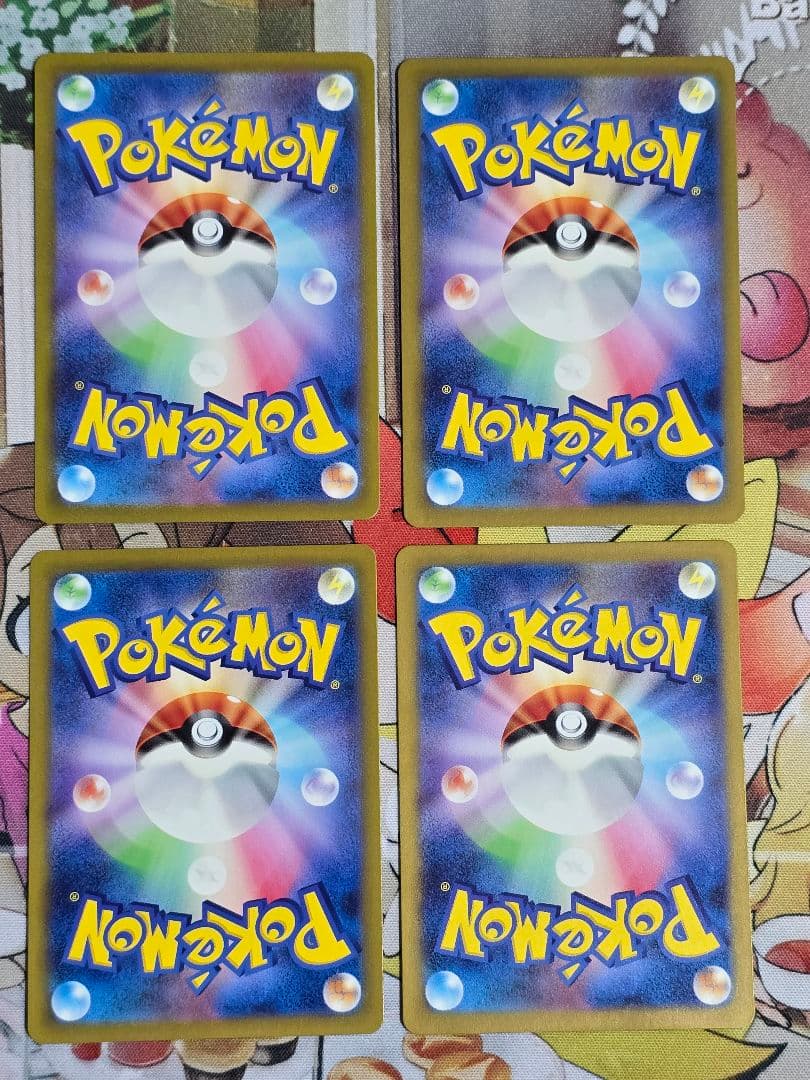 ポケモンカード キュウコン ar 11枚 まとめ売り