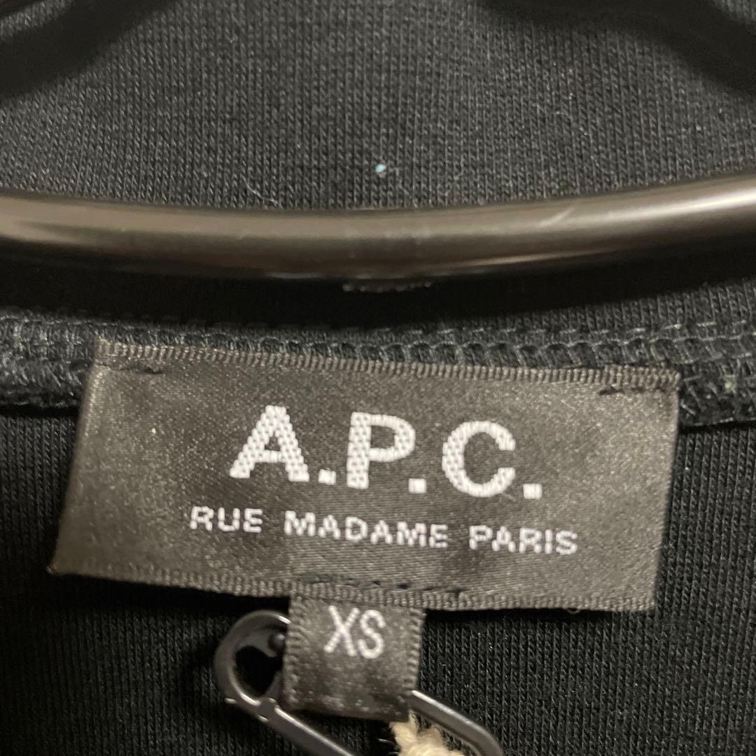 徹*様 A.P.C. アーペーセー　ブルゾン　黒　XS