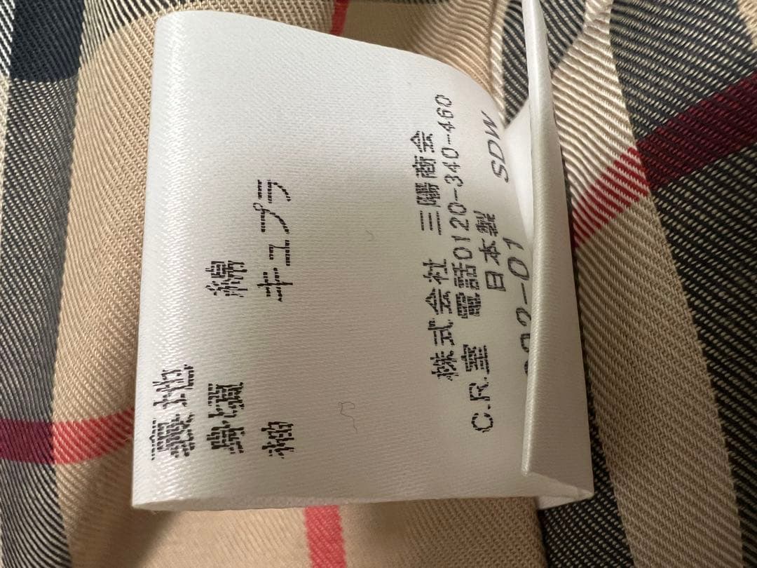 美品　BURBERRY アイボリー トレンチコート 36 バーバリー　ベージュ