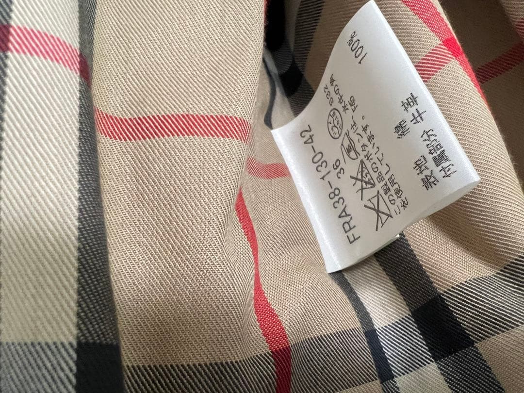 美品　BURBERRY アイボリー トレンチコート 36 バーバリー　ベージュ