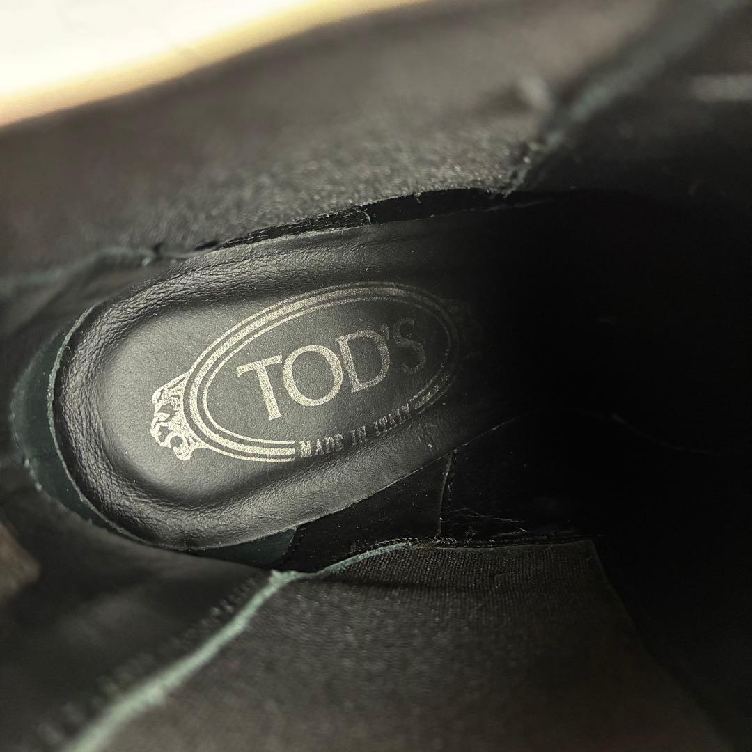 TOD'S トッズ　サイドゴアブーツ　チャンキーヒール　チェルシーブーツ