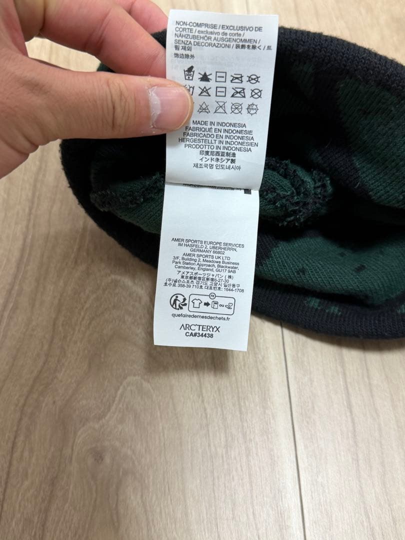 Arc’teryx ニット帽 迷彩柄