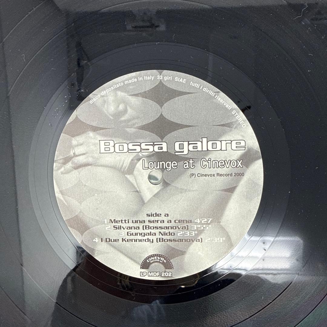 V.A. / Bossa Galore Lounge At〜 オムニバス 2LP