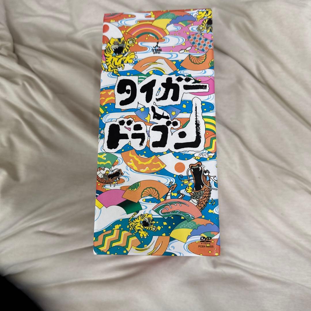 タイガー&ドラゴン DVD-BOX〈6枚組〉+三枚起請の回セット