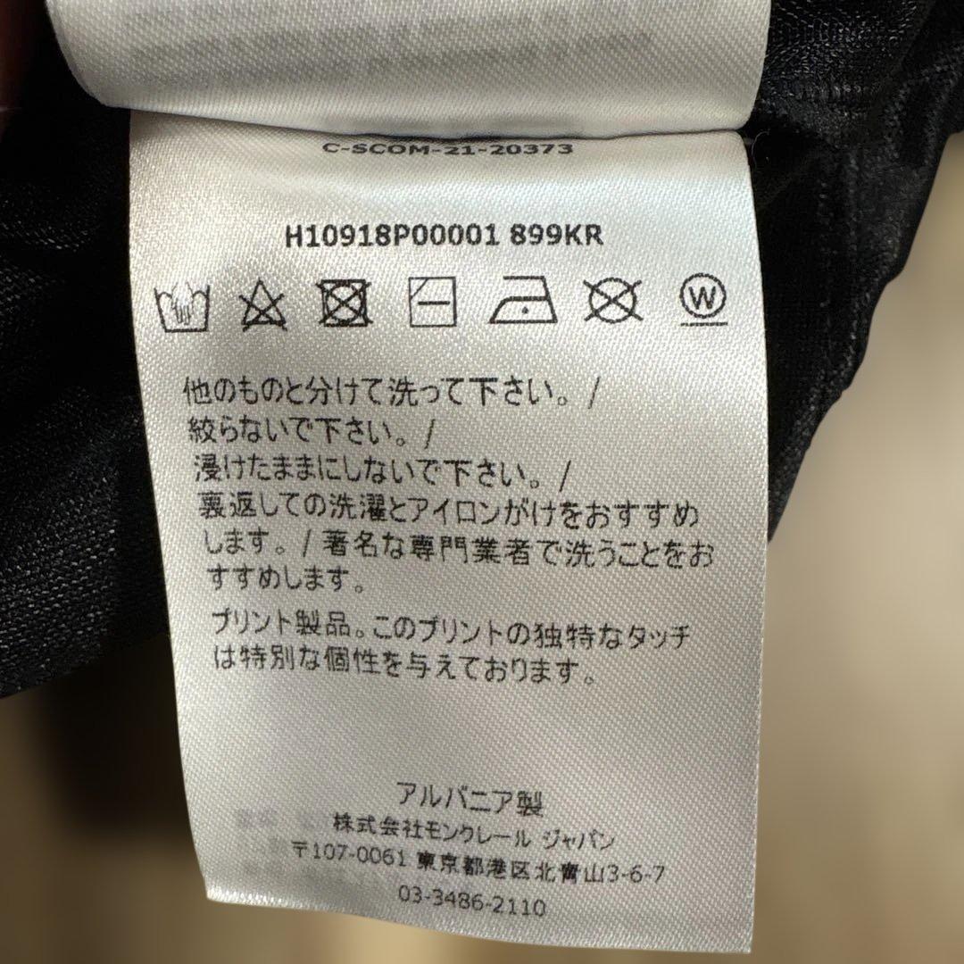 【激レア】MONCLER ノースリーブ タンクトップ・メッシュベスト