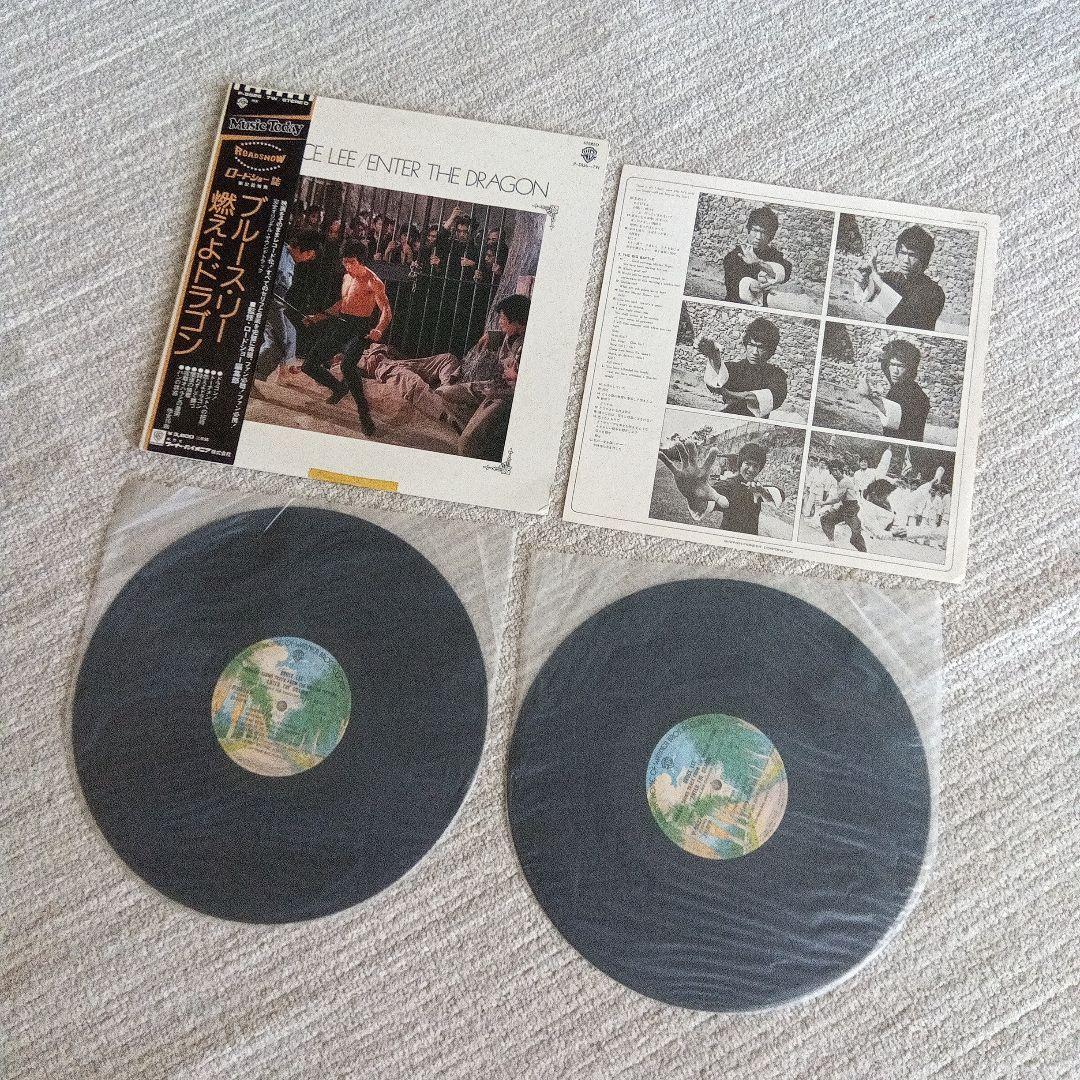 BRUCE LEE　ジャケット5枚　LPレコード6枚　セット