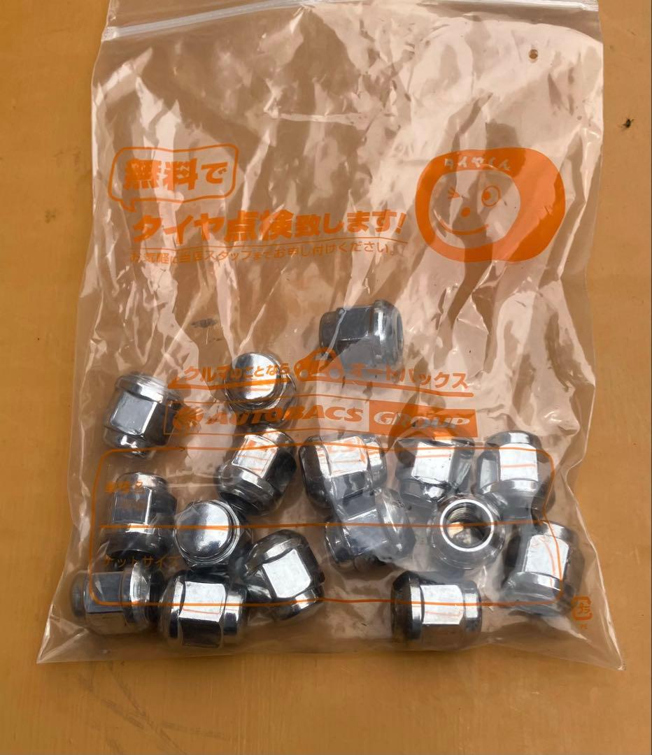 N-BOX JF3 JF4カスタム純正ホイールナット付き美品　本州に限り送料込み