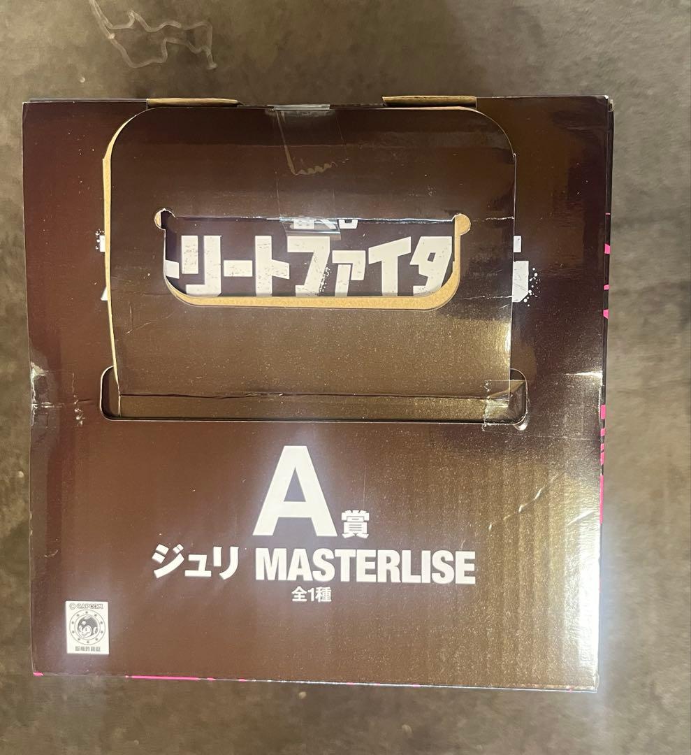 【即日発送】ストリートファイター6 一番くじ A賞 ジュリ MASTERLISE