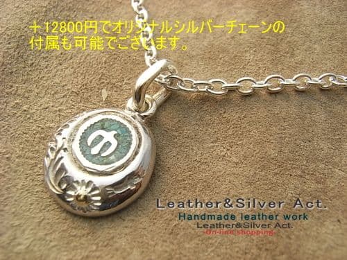 イーグル　ターコイズ　インレイ技法　ペンダントトップ　シルバーネックレス