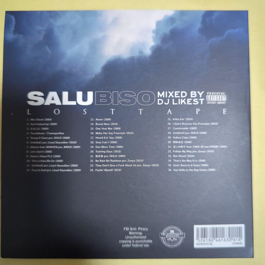 SALU BIS0 MIXED BY DJ LIKEST 日本語ラップ