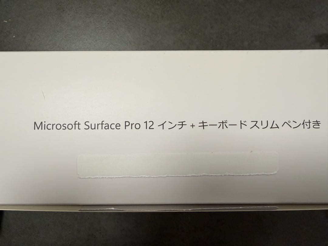 Surface Pro 12インチ ペン&キーボード&電源付 EP2-46399