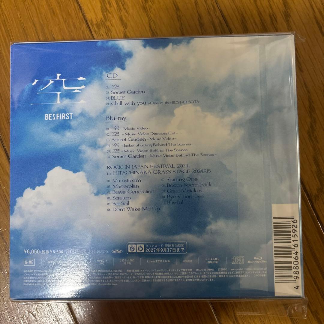 BE:FIRST 空(Blu-ray) 【BMSG MUSIC SHOP限定盤】