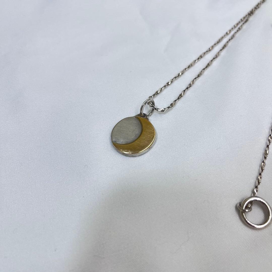 【廃盤品】 ブルーナボイン ジェニチェーン チェーンのみ