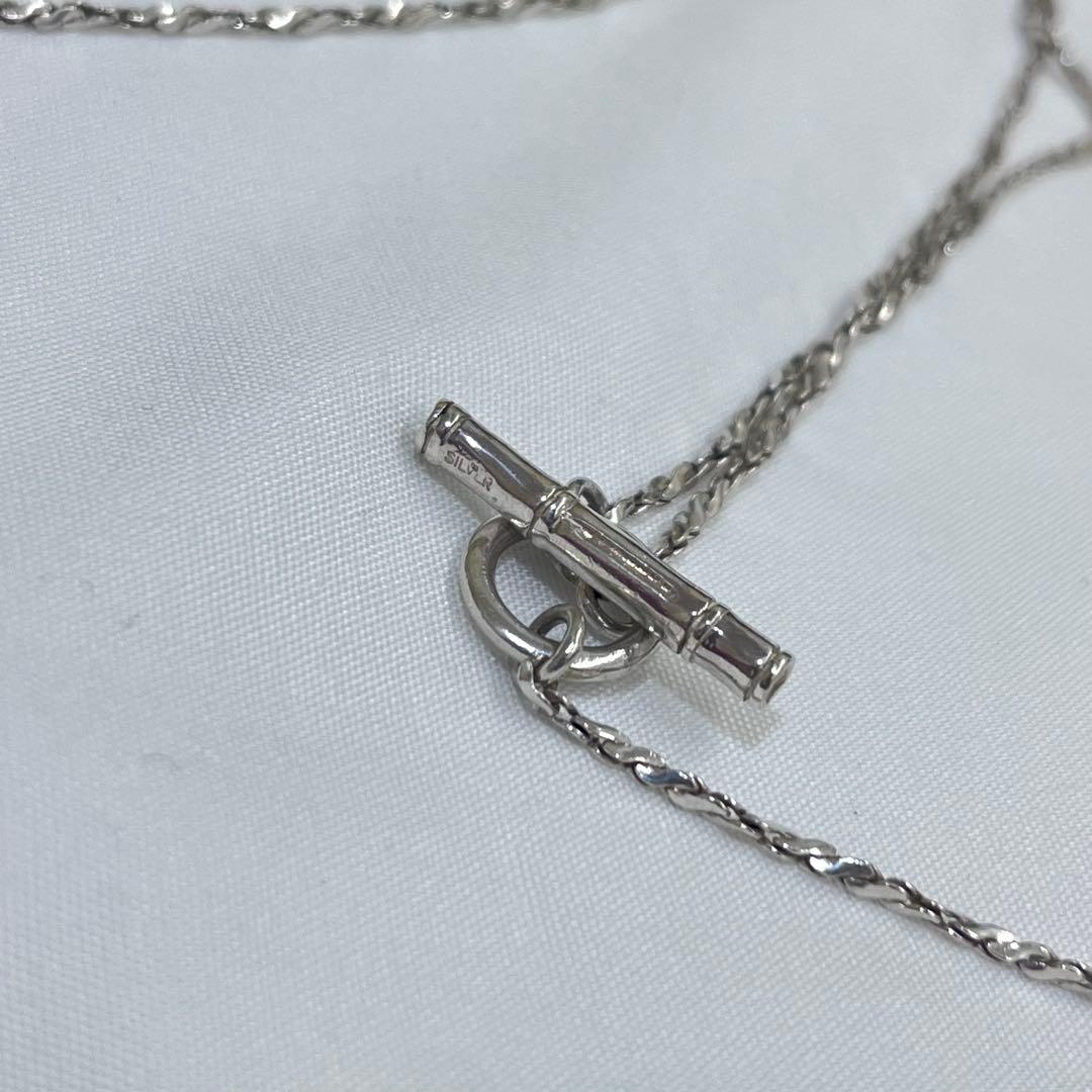 【廃盤品】 ブルーナボイン ジェニチェーン チェーンのみ
